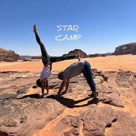 Star Camp & With Tor Ξενοδοχείο Ουάντι Ραμ Εξωτερικό φωτογραφία