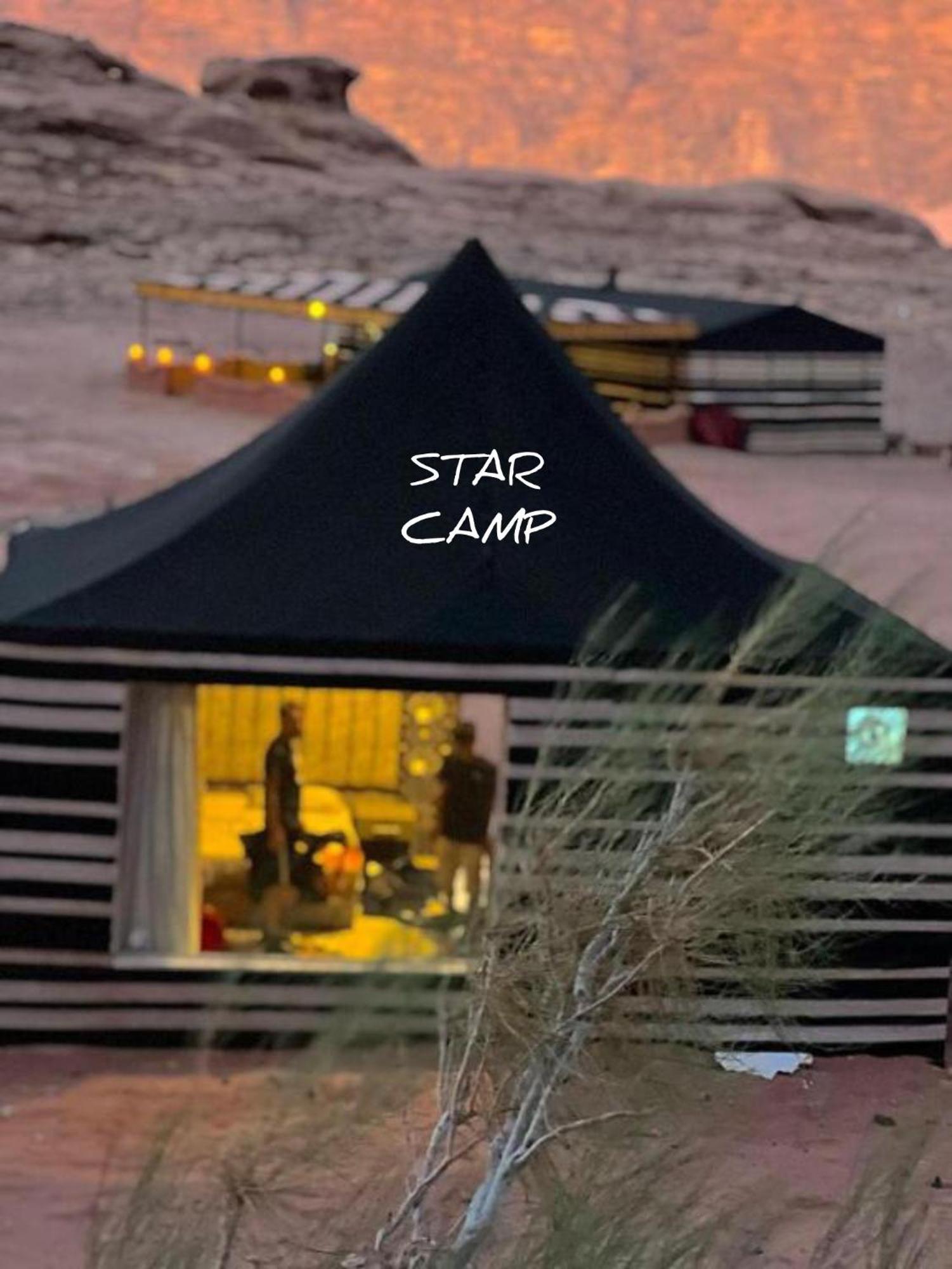 Star Camp & With Tor Ξενοδοχείο Ουάντι Ραμ Εξωτερικό φωτογραφία