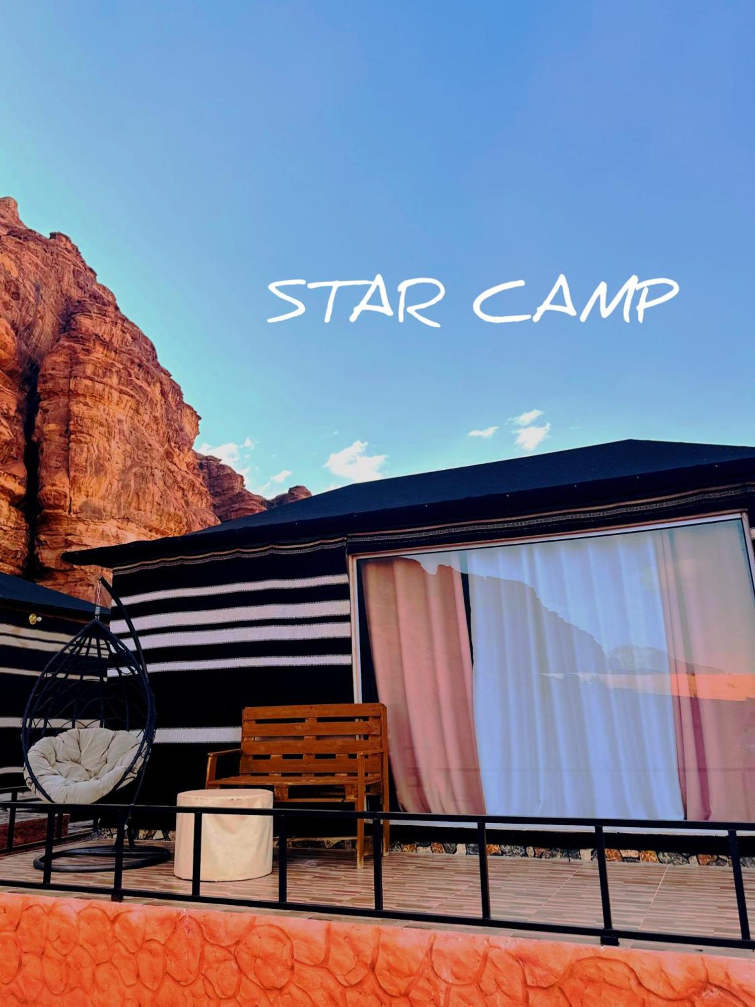 Star Camp & With Tor Ξενοδοχείο Ουάντι Ραμ Εξωτερικό φωτογραφία