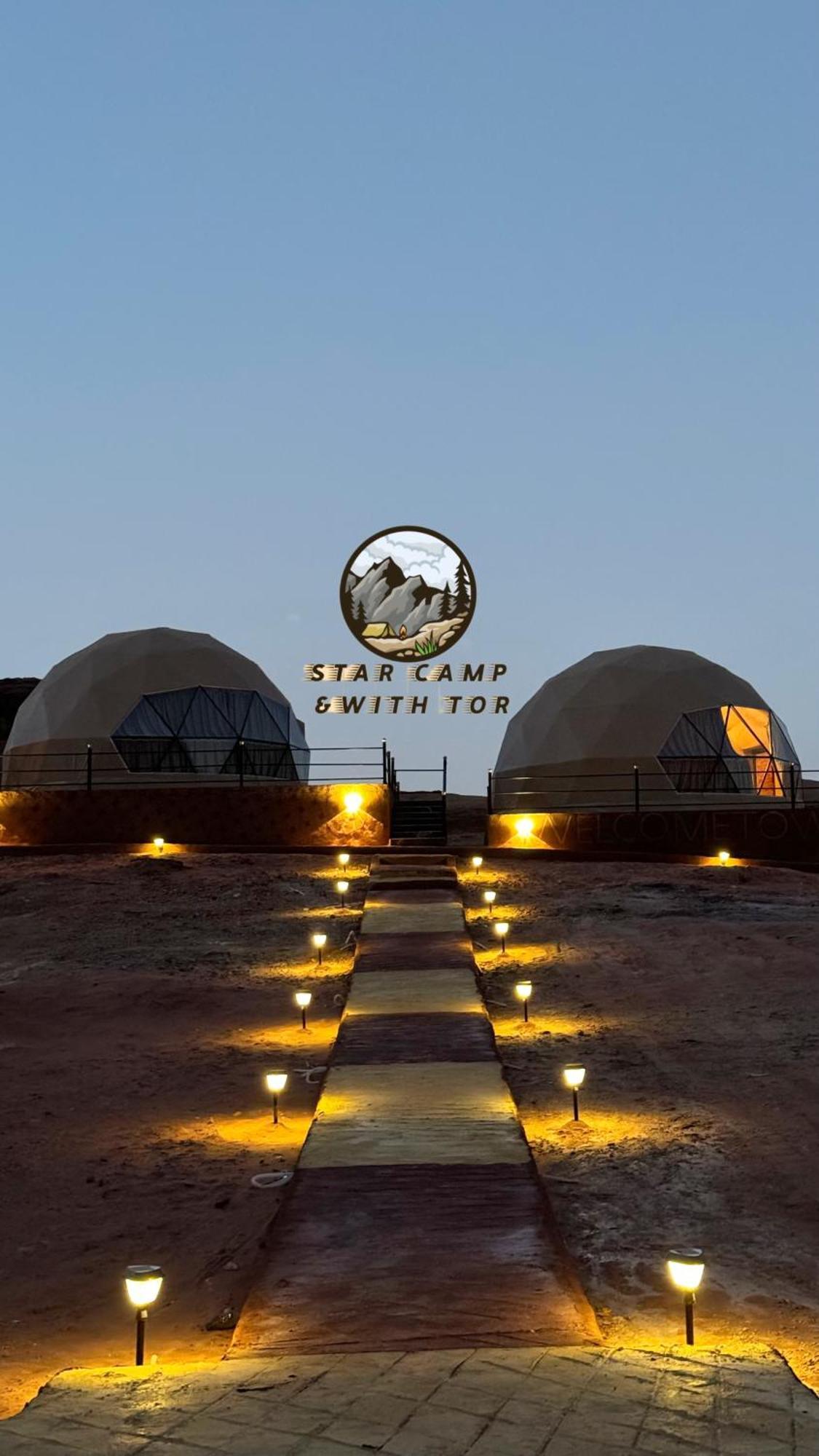 Star Camp & With Tor Ξενοδοχείο Ουάντι Ραμ Εξωτερικό φωτογραφία