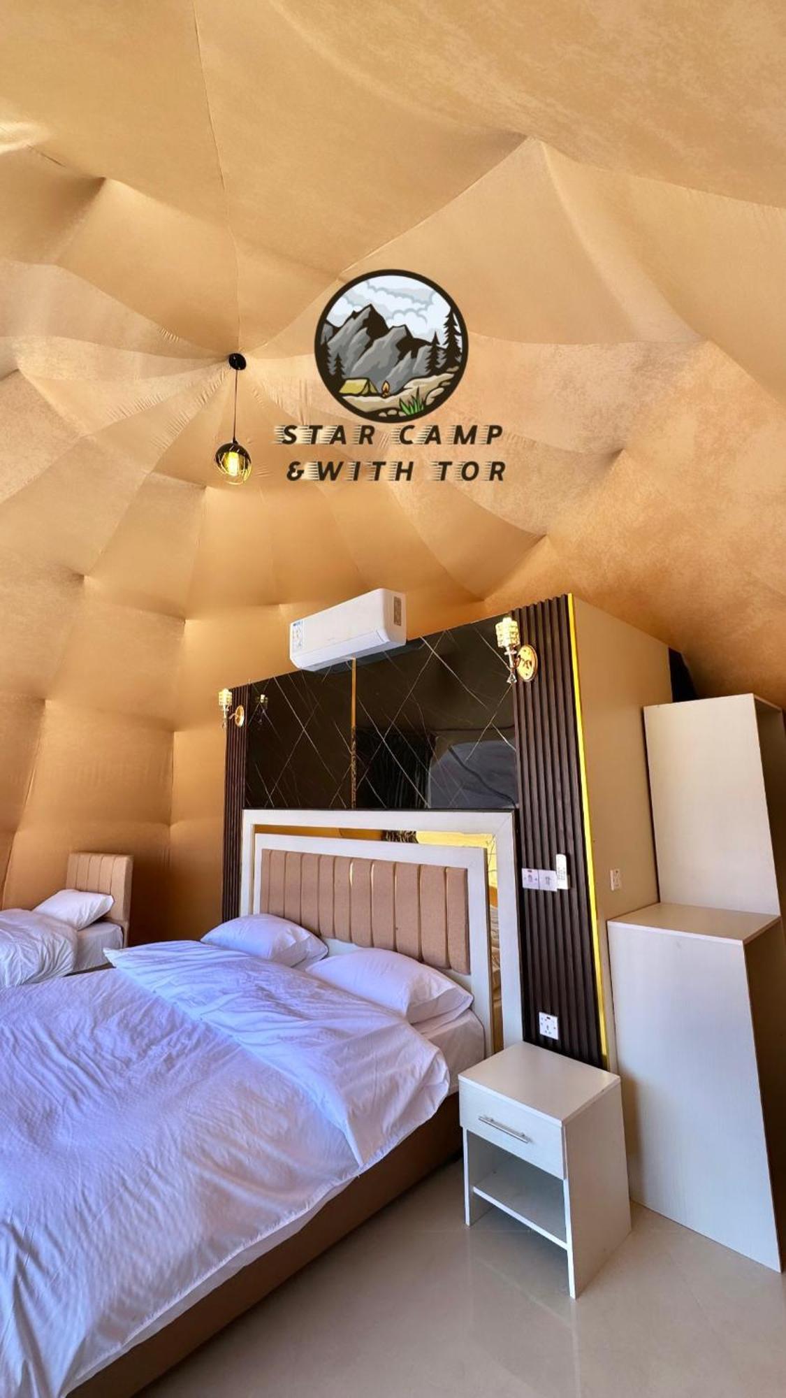 Star Camp & With Tor Ξενοδοχείο Ουάντι Ραμ Εξωτερικό φωτογραφία